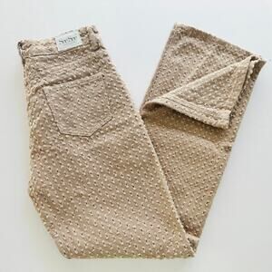 See See Paris Tan Perforated Jeans Size 38 Wide Leg High Waist Boho Western Cute